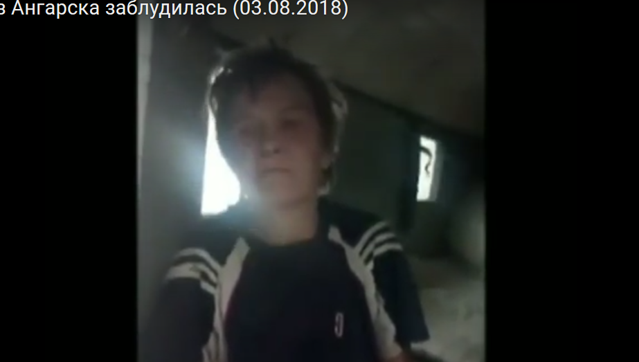 Пенсионерка из Ангарска заблудилась в лесу(видео)
