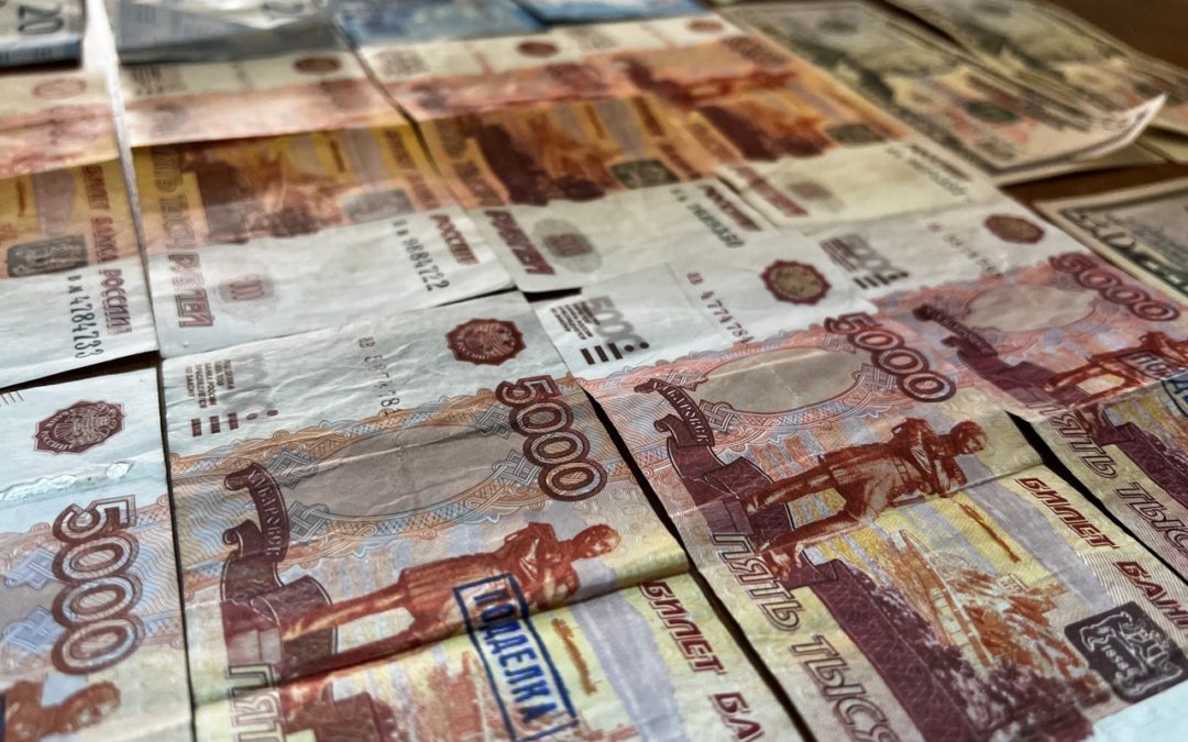 Иркутянин осужден за сбыт фальшивых купюр