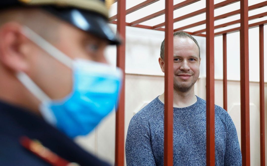 Сына экс-губернатора Иркутской области Андрея Левченко перевели из СИЗО в ангарскую колонию