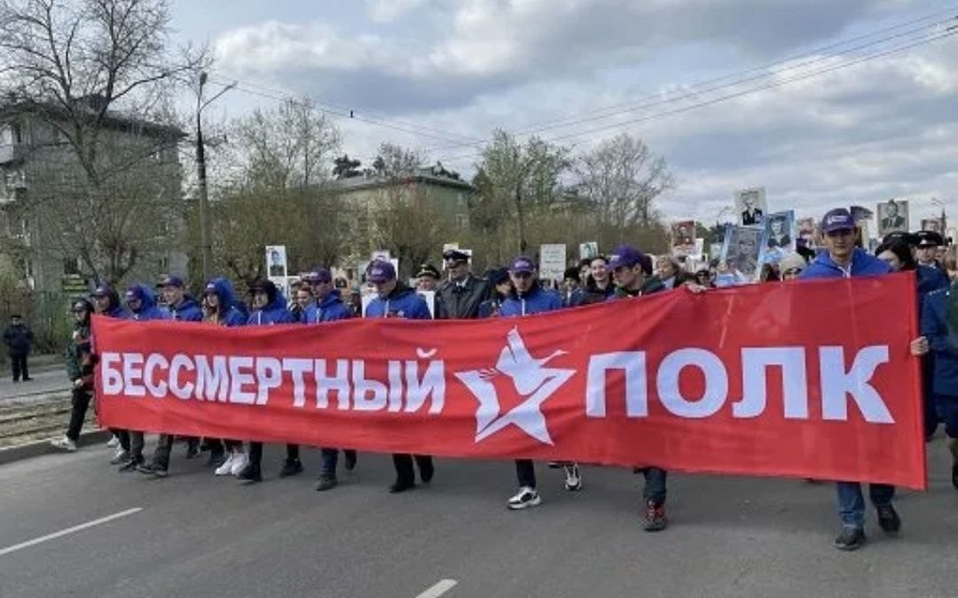 Традиционного очного шествия “Бессмертный полк” в Ангарске в этом году не будет?
