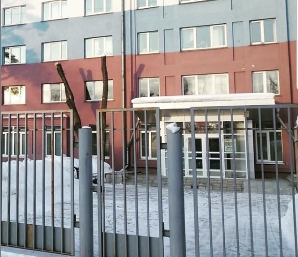 За расследованием “дистанционных мошенничеств» следит прокуратура Ангарска