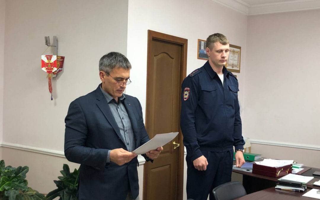 Ангарчанам вручили награды за помощь в задержании преступников