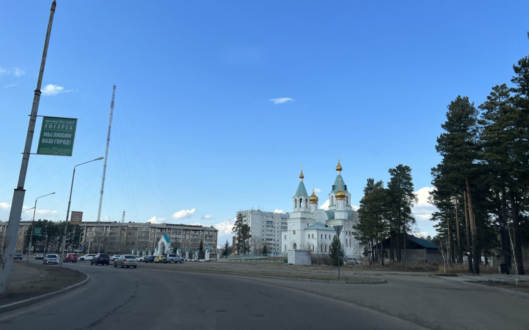 Прогноз погоды на 4 мая