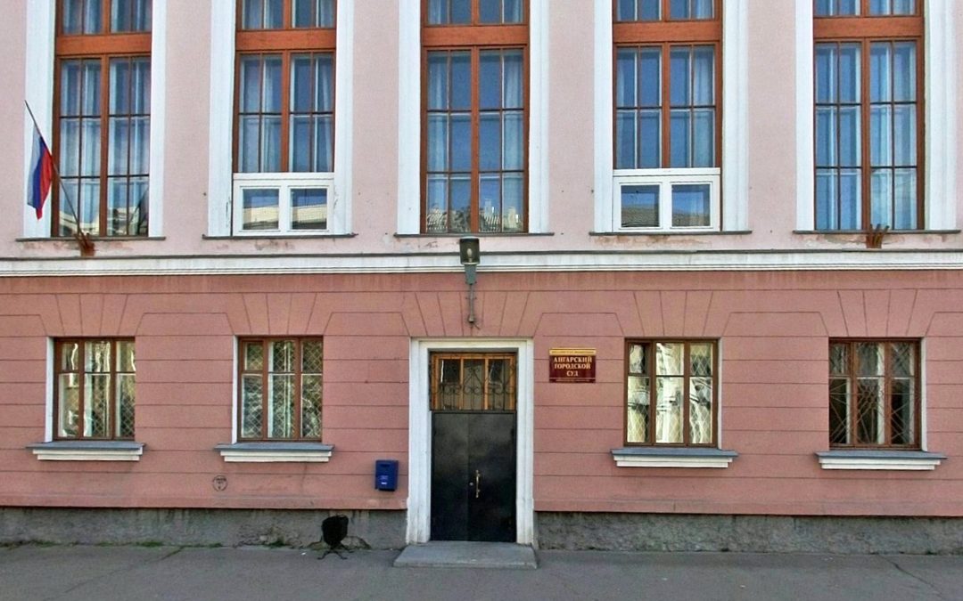 В Ангарске незрячая женщина убила ножом своего сожителя