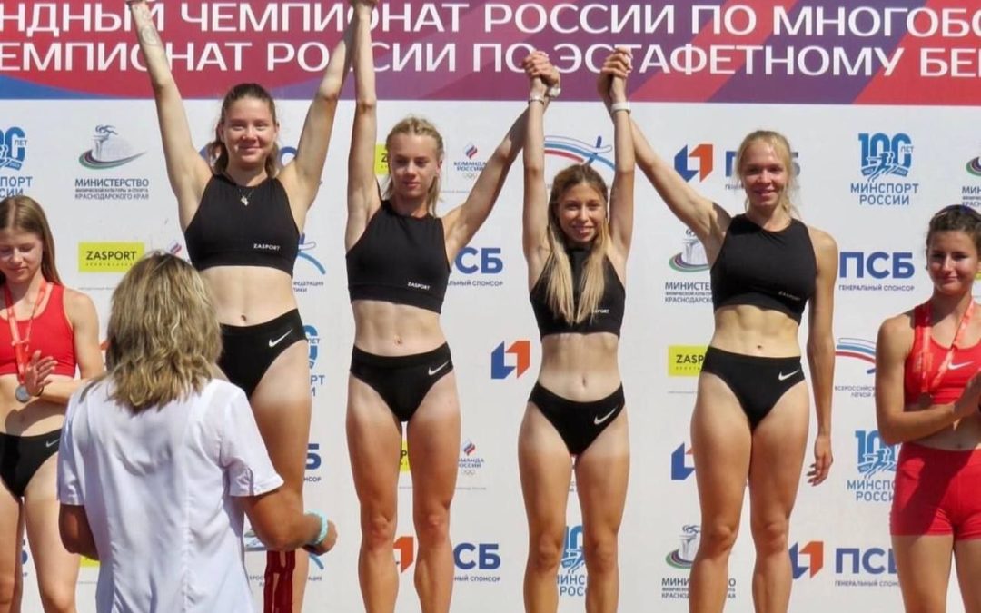 В составе сборной области Полина Токарева из Ангарска