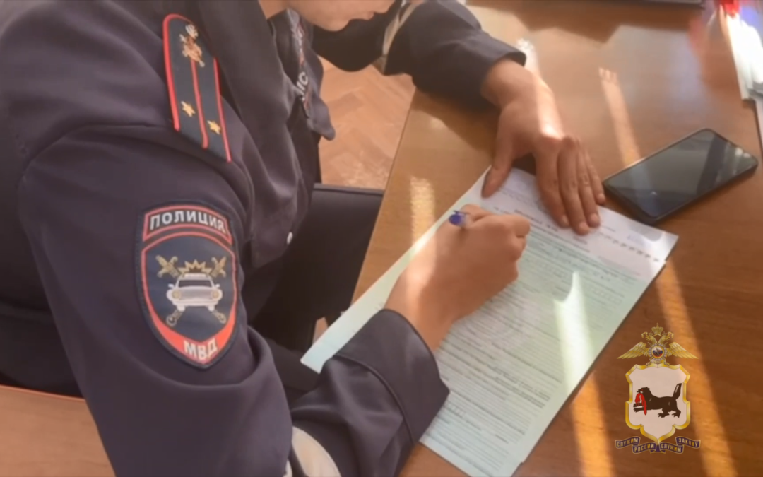В Ангарске водителя автобуса привлекли к ответственности