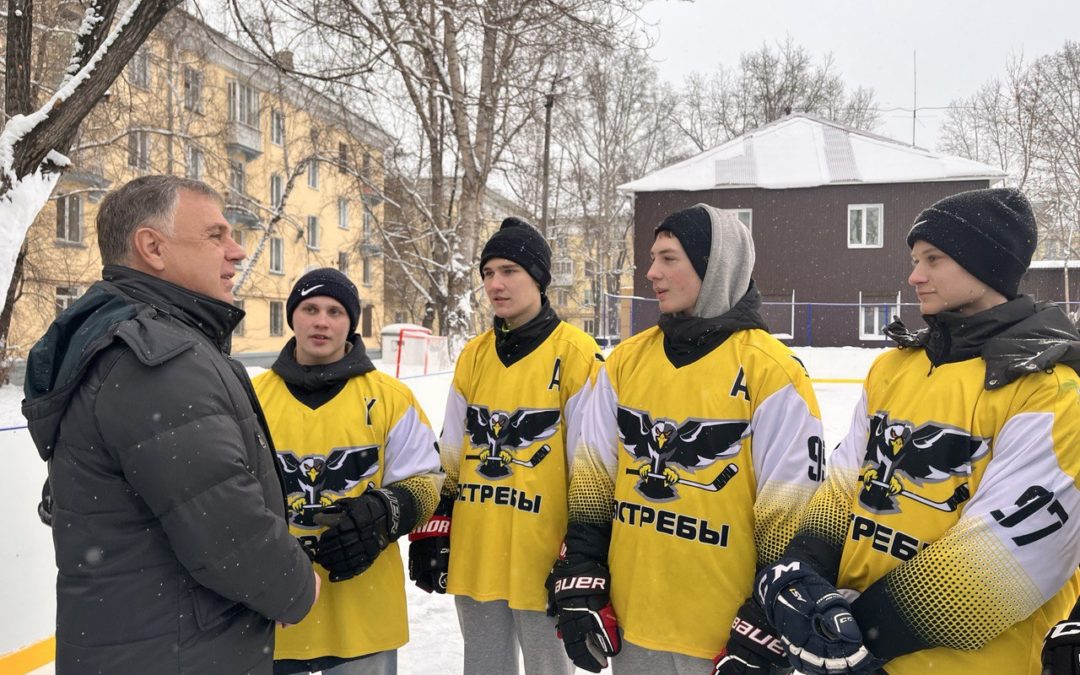 Два новых хоккейных корта открыты в Ангарском округе