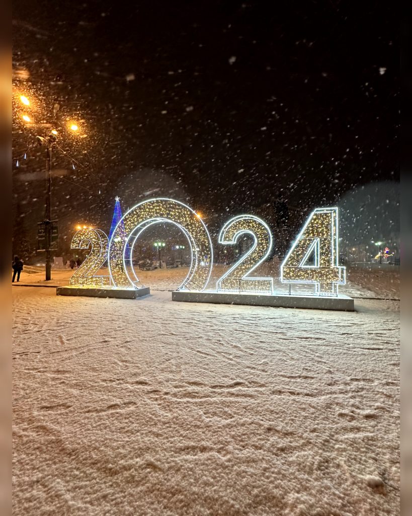 Ангарск 2024