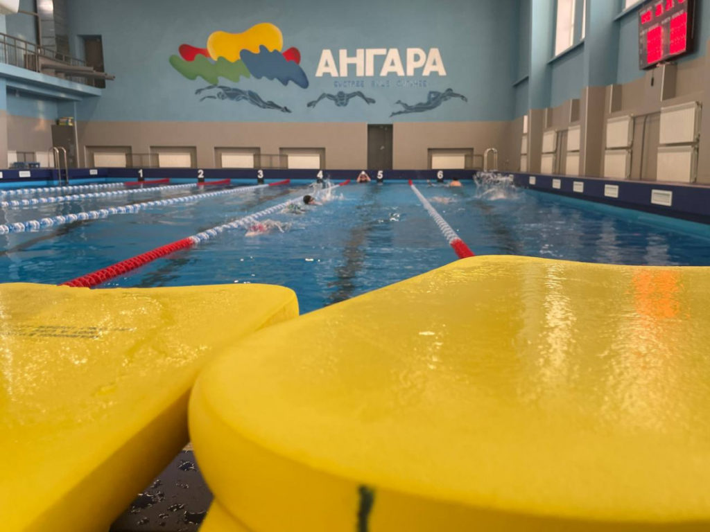 Бассейн «Ангара» открылся в Ангарске после ремонта