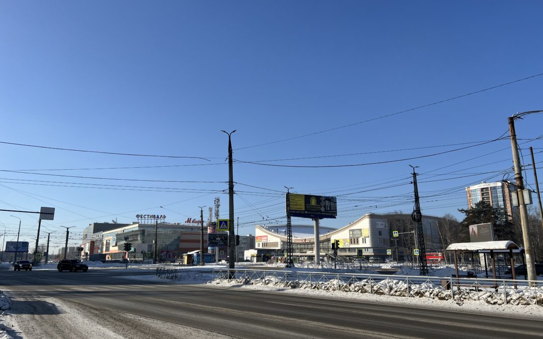 Прогноз погоды на 31 января