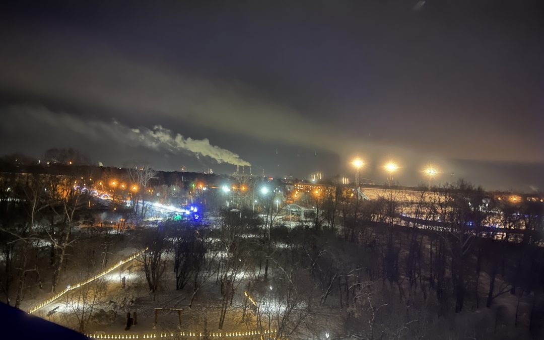 Прогноз погоды на 11 января