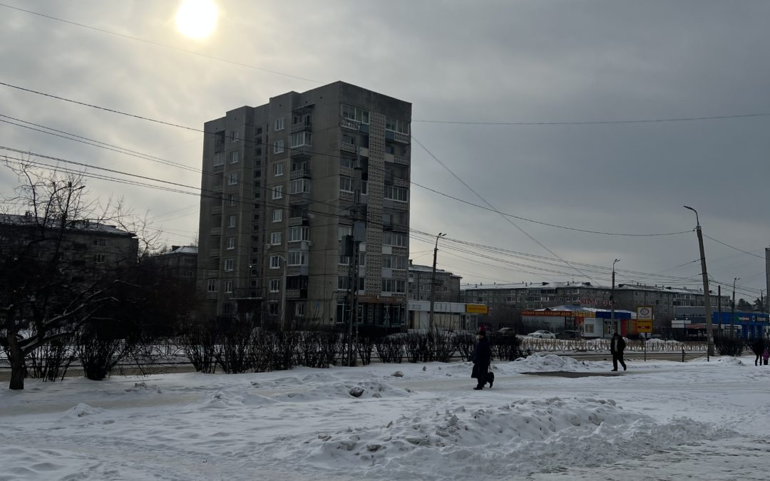 Прогноз погоды на 14 февраля