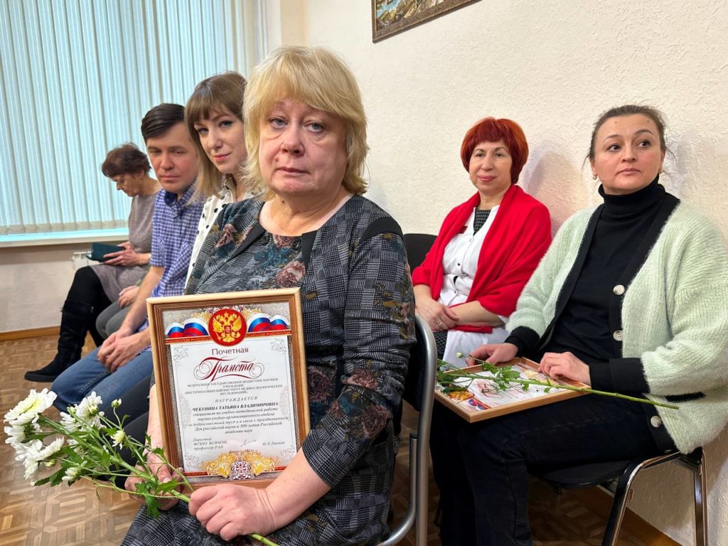 Ангарских ученых поздравили с Днем науки Ангарских ученых поздравили с Днем науки