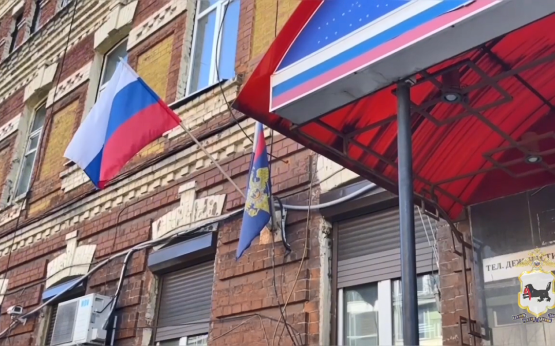 Более 30 жителей Приангарья обманули мошенники из Пскова