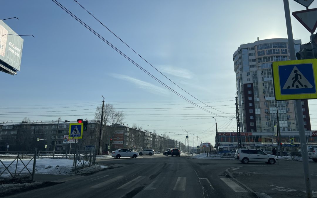 Прогноз погоды на 15 марта