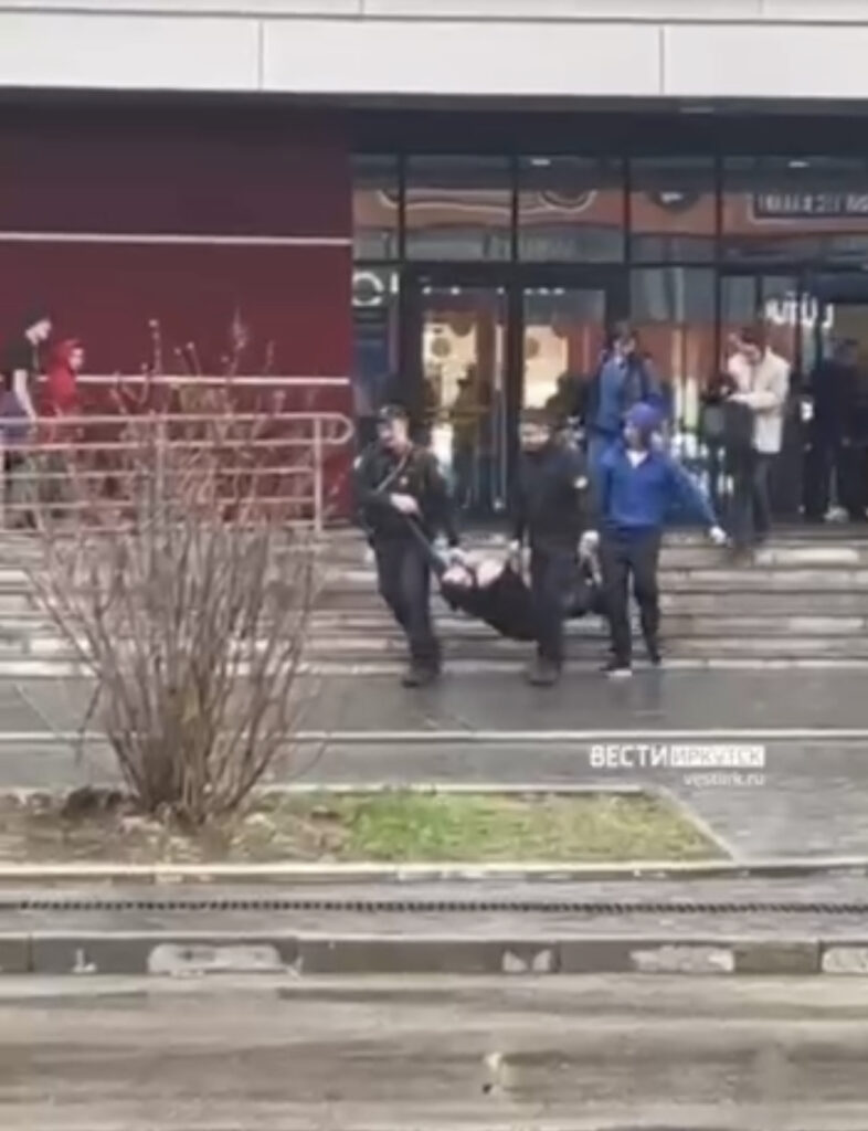Стрельба в Сильвер Молл Стрельба в Сильвер Молл