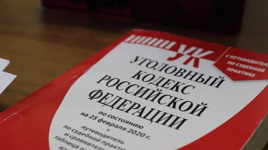 Иркутянин осуждён за избиение детей сожительницы 