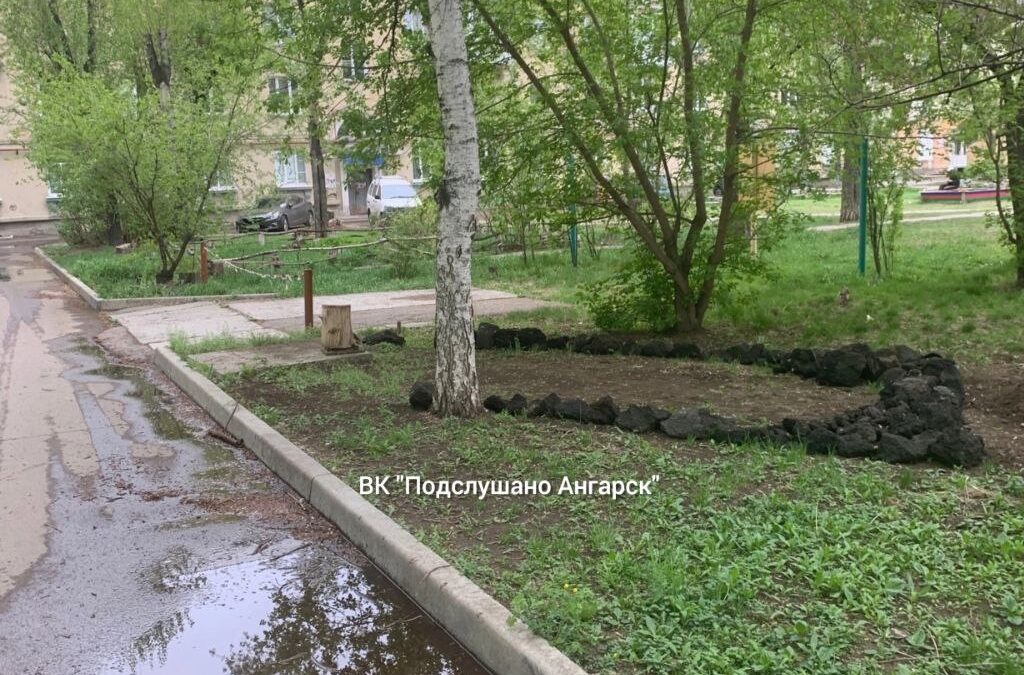 Законно ли парковочное место на газоне?