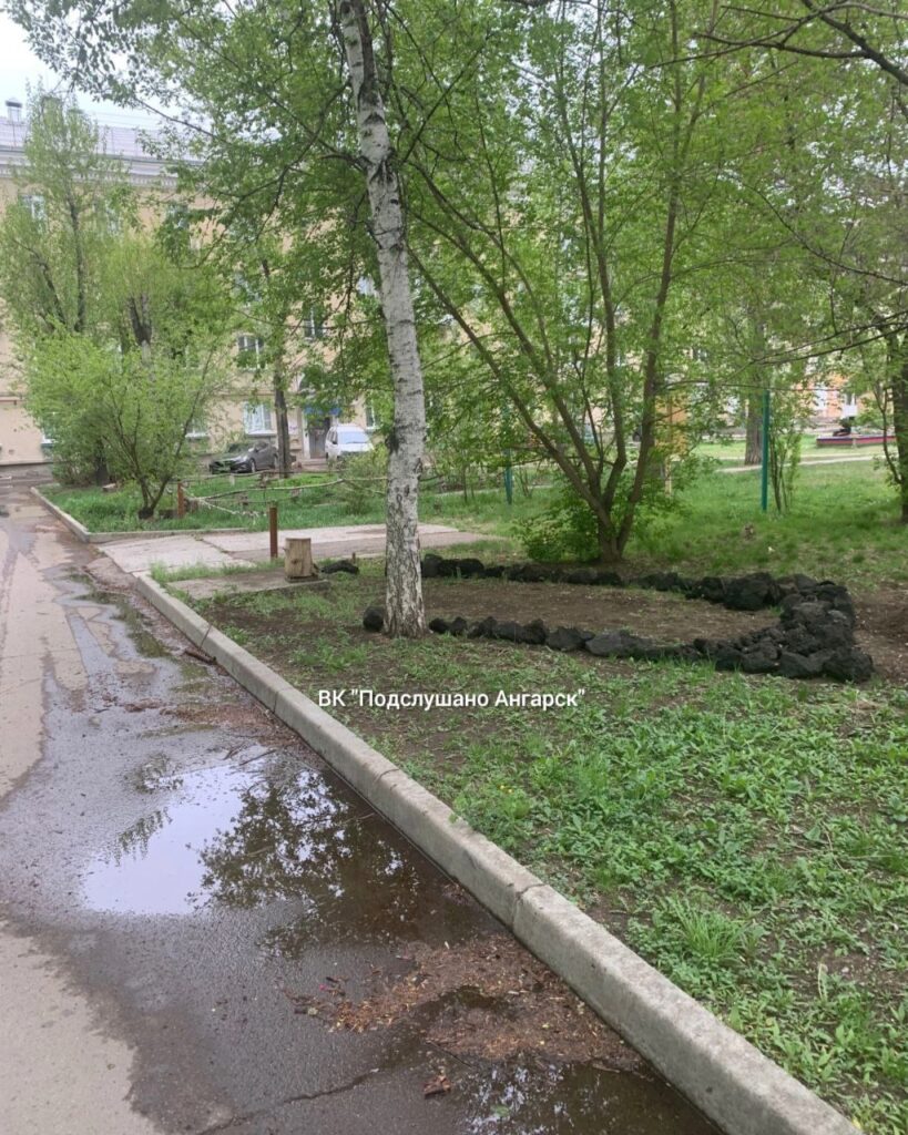Законно ли парковочное место на газоне? 