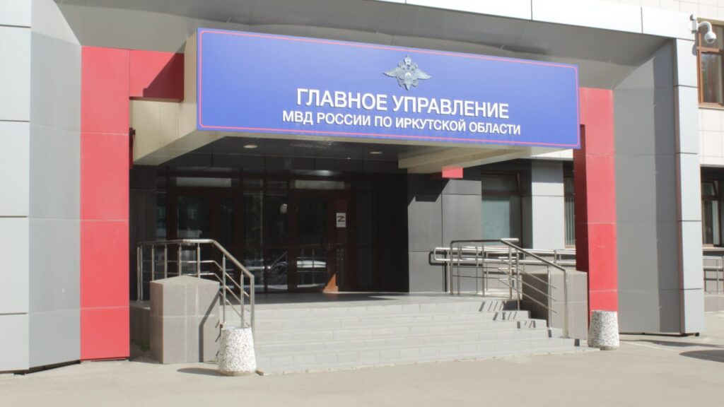 Полицейские проводят проверку по факту происшествия в Покровской школе