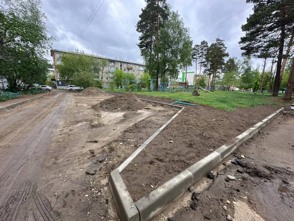 Сергей Петров рассказал о благоустройстве дворов