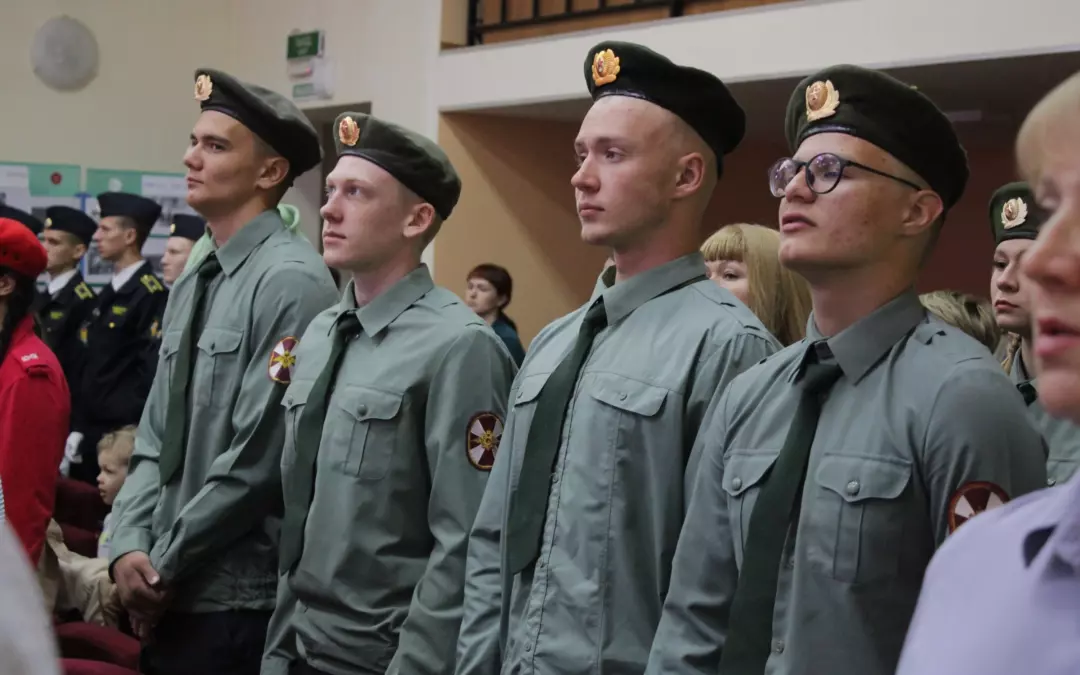 В Ангарске наградили победителей муниципального этапа Всероссийской игры «Зарница 2.0»
