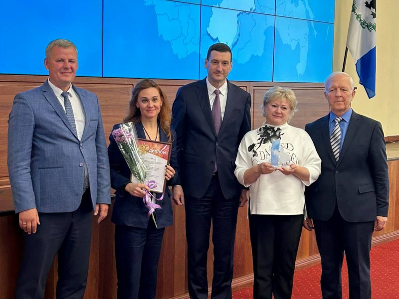 Ангарские организации стали лауреатами областного конкурса