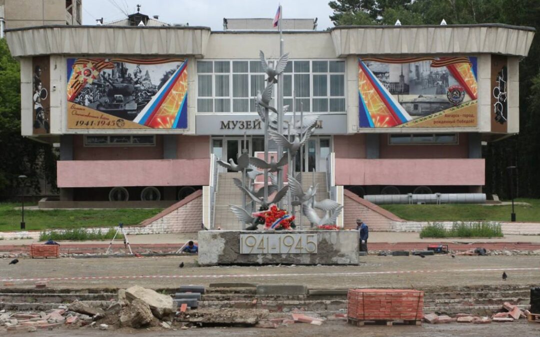 В Ангарске отремонтируют ещё один мемориал