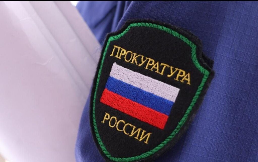 Ангарчанин осуждён за хищение у пенсионеров более 2 млн рублей