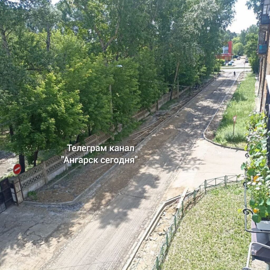 Ангарчане просят предусмотреть парковку на улице Егорова 