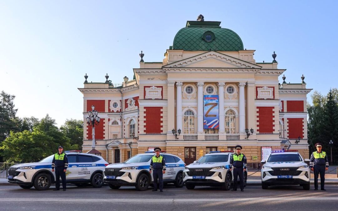 Сегодня сотрудники госавтоинспекции отмечают профессиональный праздник