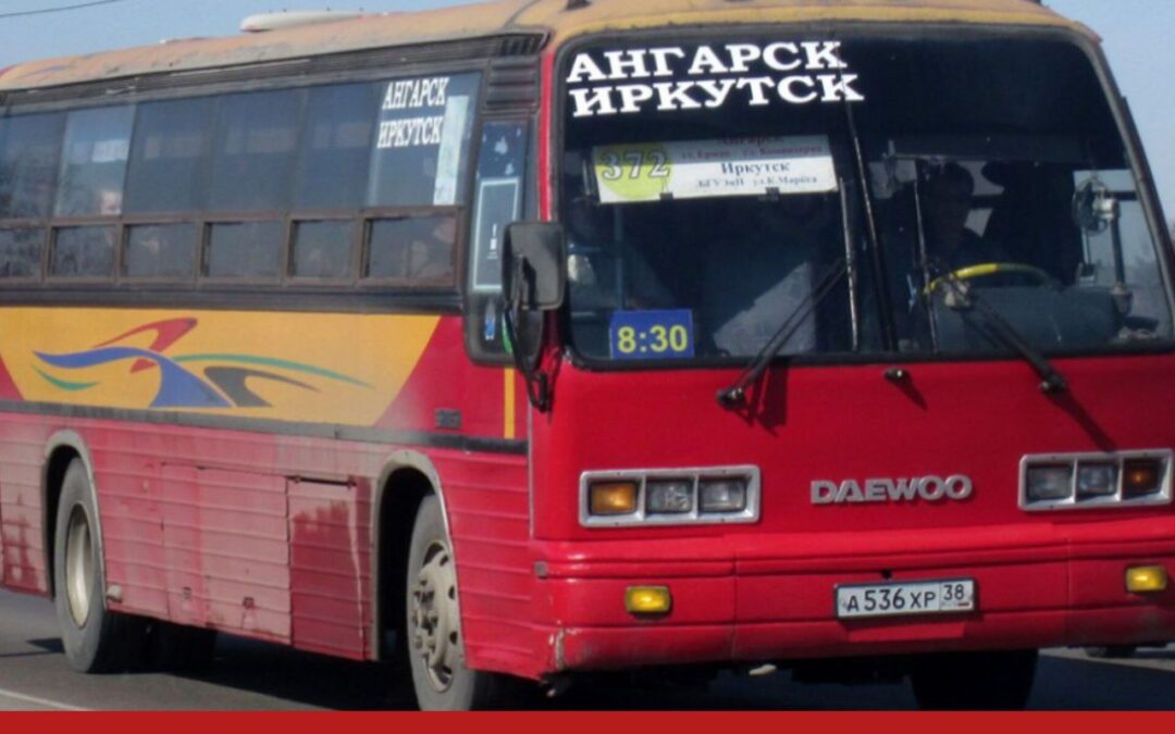 Повысится стоимость проезда в автобусах 372 и 375