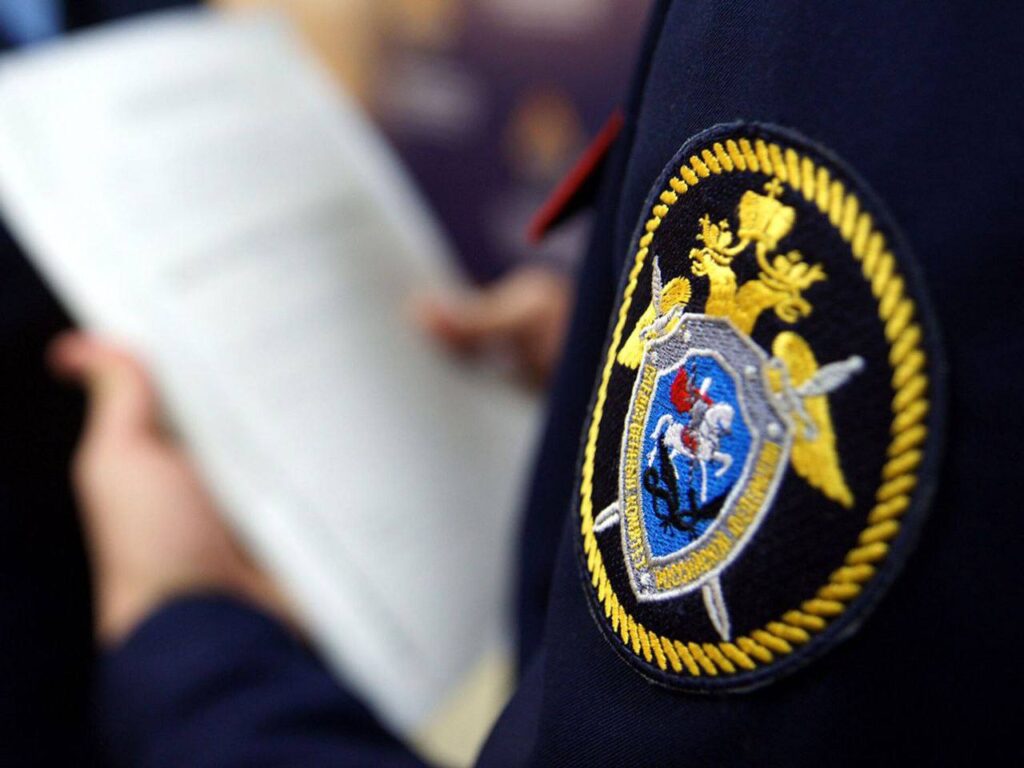 В Ангарске следователи СК проводят проверку по факту необеспечения лекарствами
