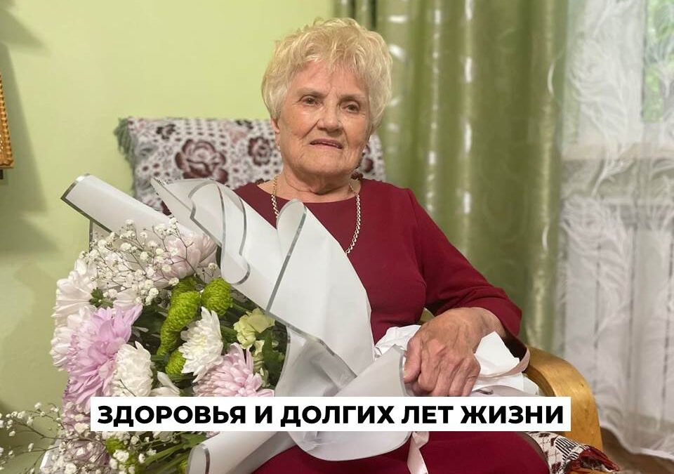 Долгожительница Ангарска