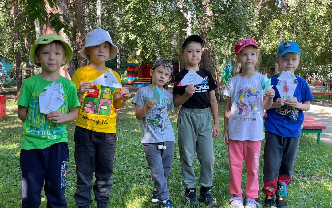 В Ангарске стартовал Единый день помощи участникам СВО и их семьям