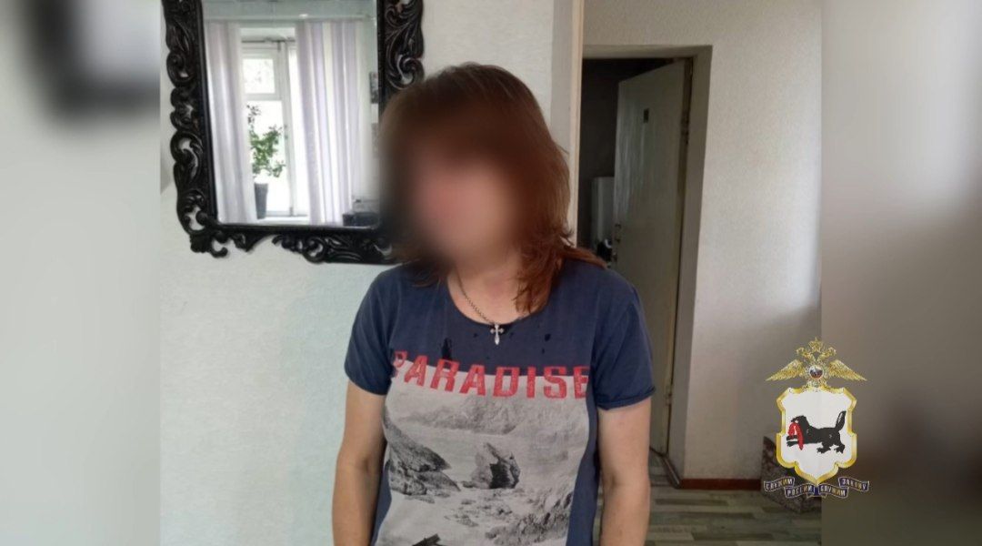 В Ангарске задержали женщину, которая подозревается в сбыте наркотиков