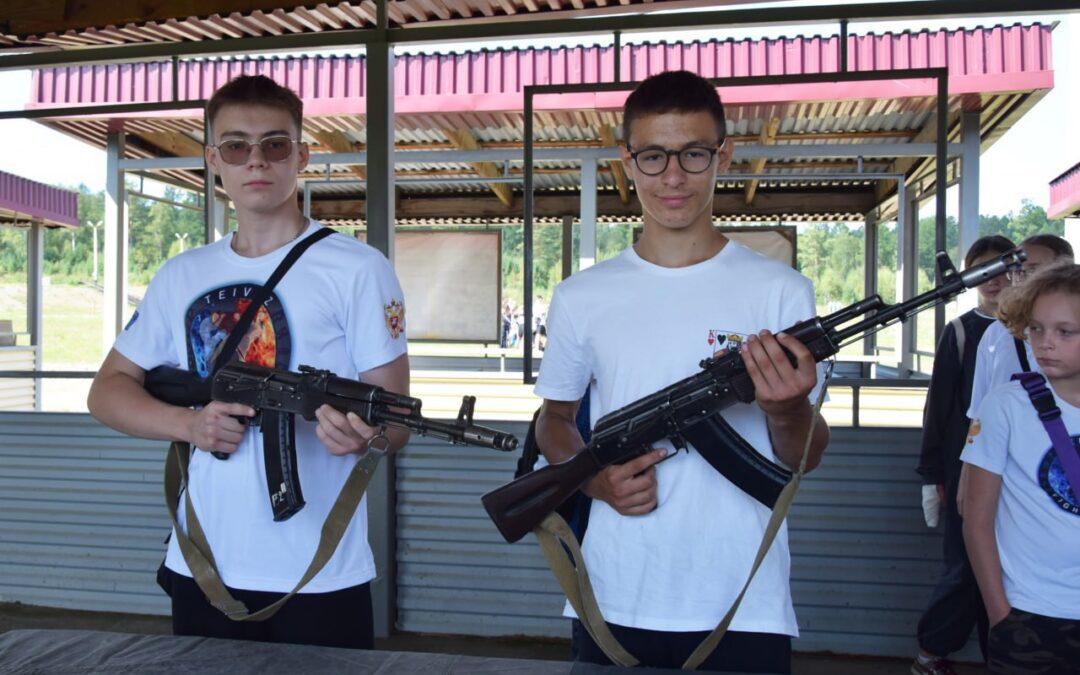 Военно-патриотическое мероприятие в Ангарске