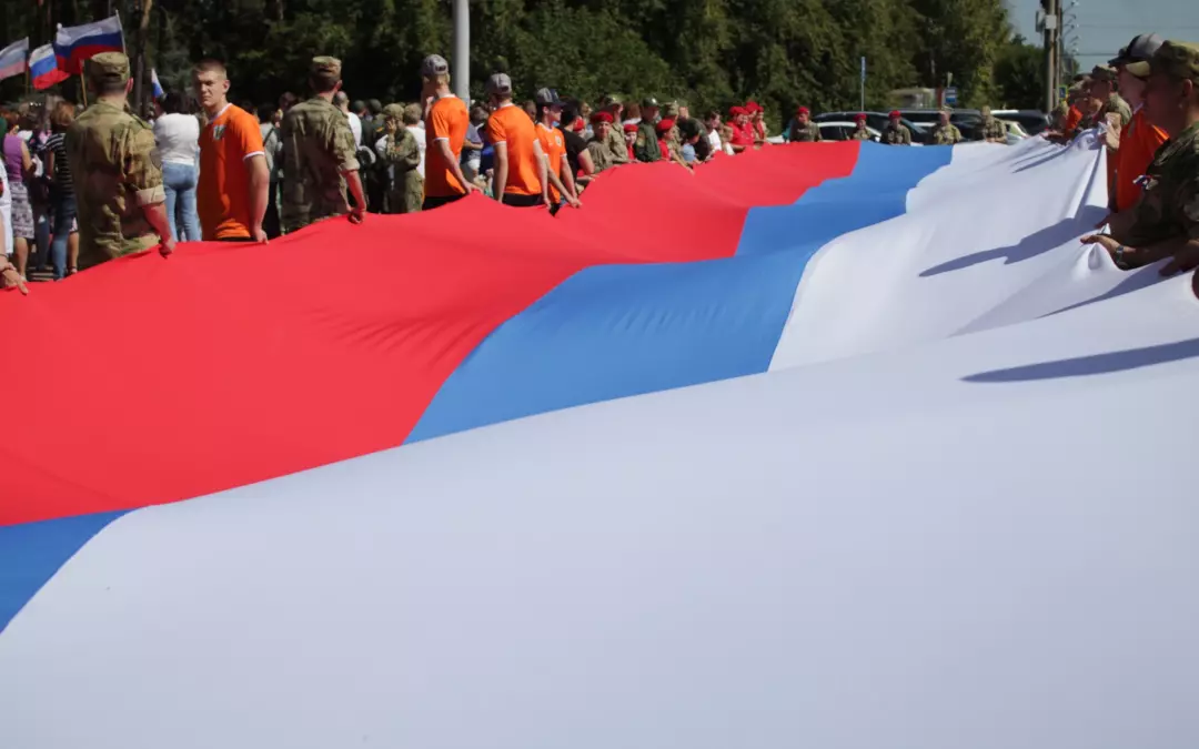 В Ангарске прошел День Государственного флага
