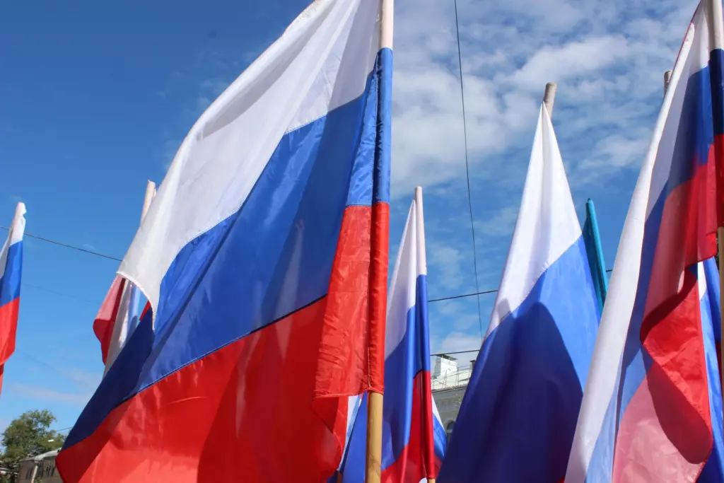 Как пройдет День Государственного флага в Ангарске