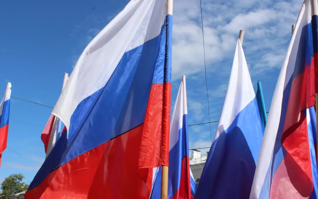 Как пройдет День Государственного флага в Ангарске