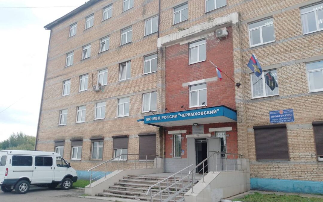 В Черемхово задержан слепой подозреваемый в грабеже
