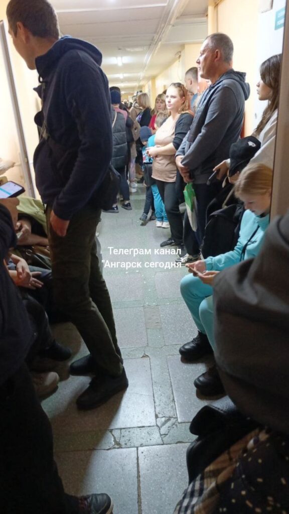Ангарчане жалуются на перегруженность детской поликлиники