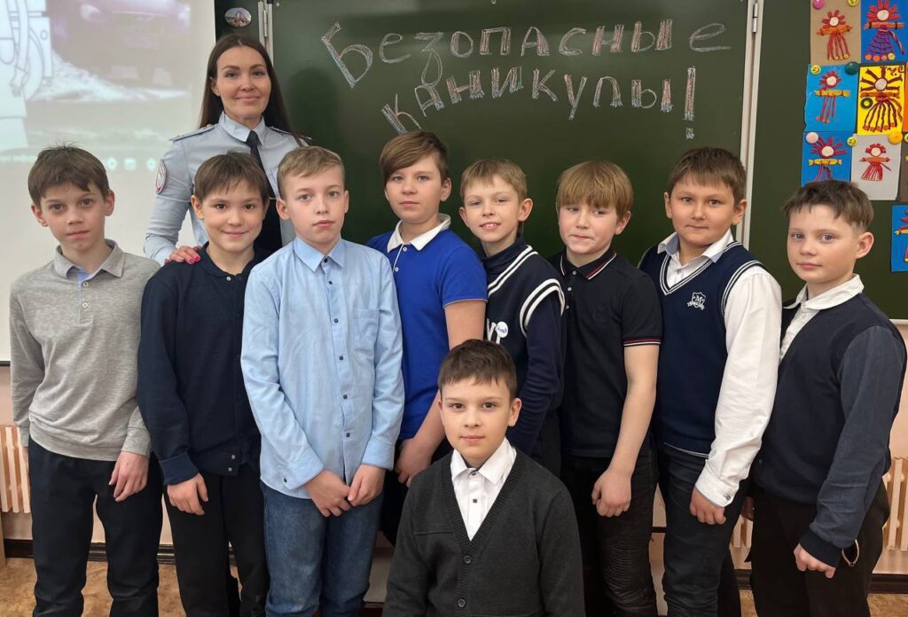 В Ангарске началось профилактическое мероприятие «Безопасные каникулы»