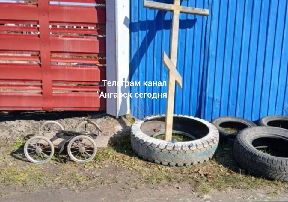 Полицейские выяснили личность мужчины, который принес ритуальные предметы с кладбища в садоводство