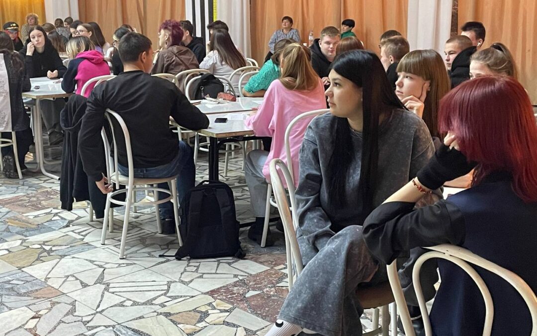 В Ангарске состоялся пятый форум для детей-сирот