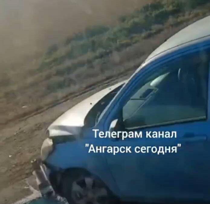 ДТП в Ангарском районе