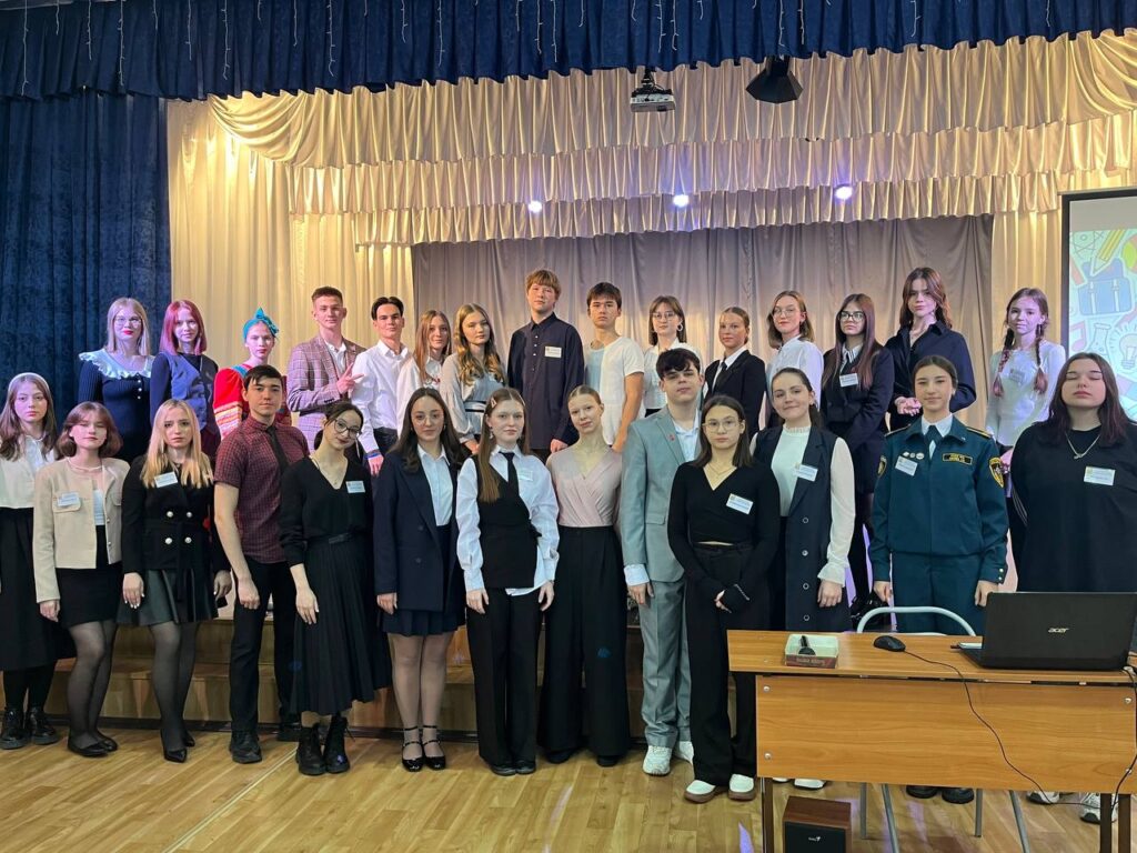В Ангарске проходит муниципальный этап конкурса «Лучший ученик года-2024»