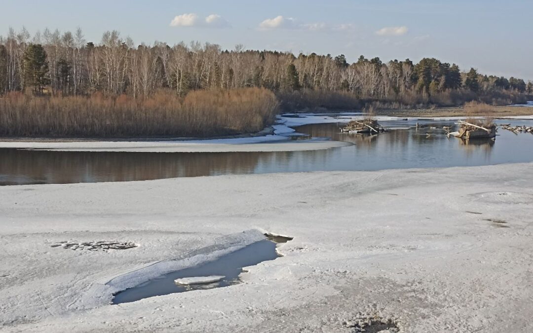 Прогноз погоды в Ангарске на четверг, 28 ноября
