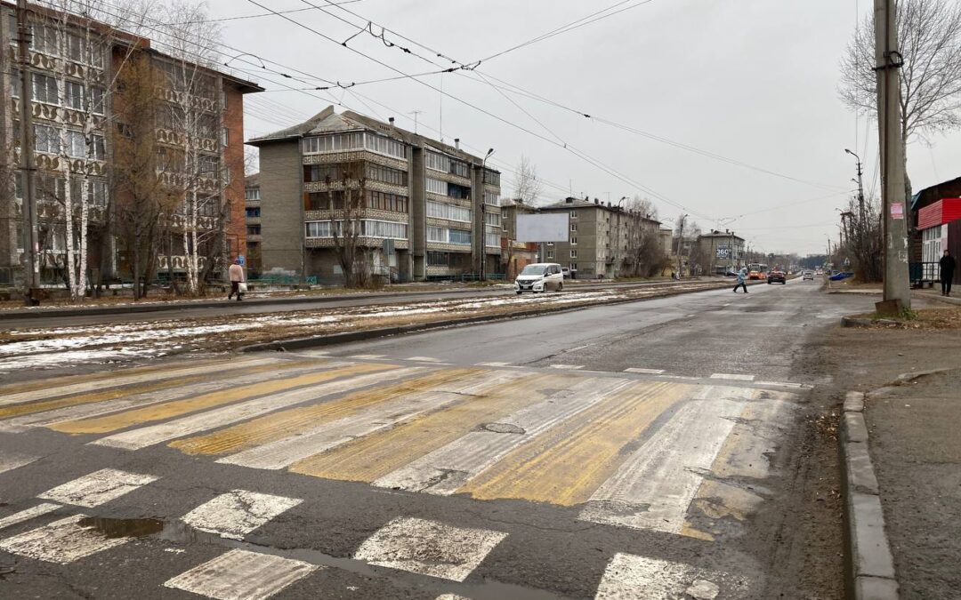 В Ангарске завершился сезон ремонта дорог