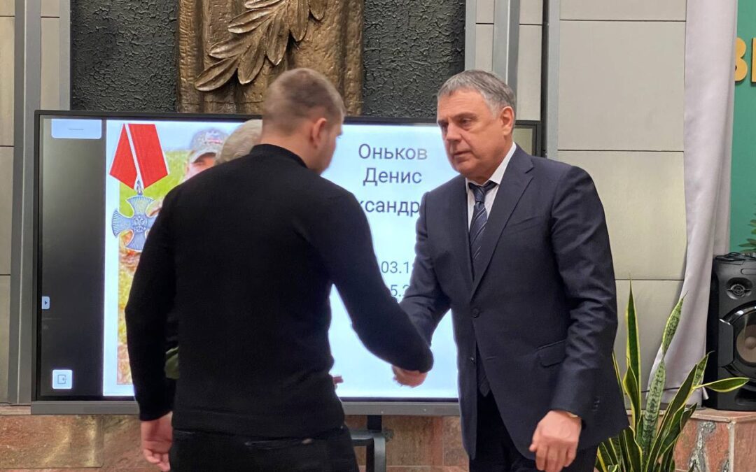 Ордена мужества семьям погибших Ангарчанка на СВО